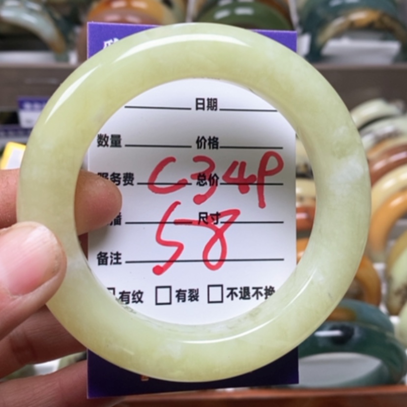 【闪购商品】蛇纹石玉手镯未镶嵌