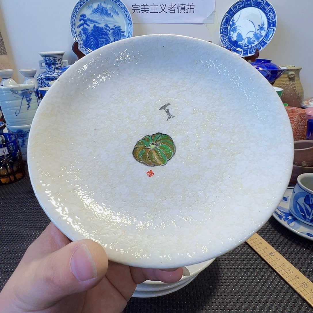 陶其他哈哈哈哈哈159