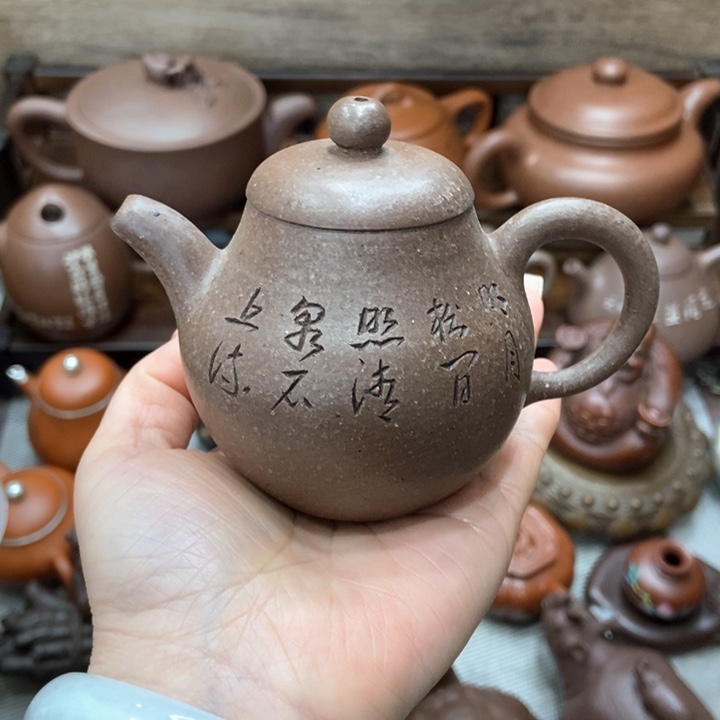 紫砂茶壶宜兴紫砂