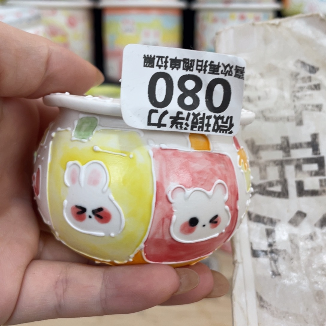 80 嘟嘟嘟嘟嘟嘟嘟嘟