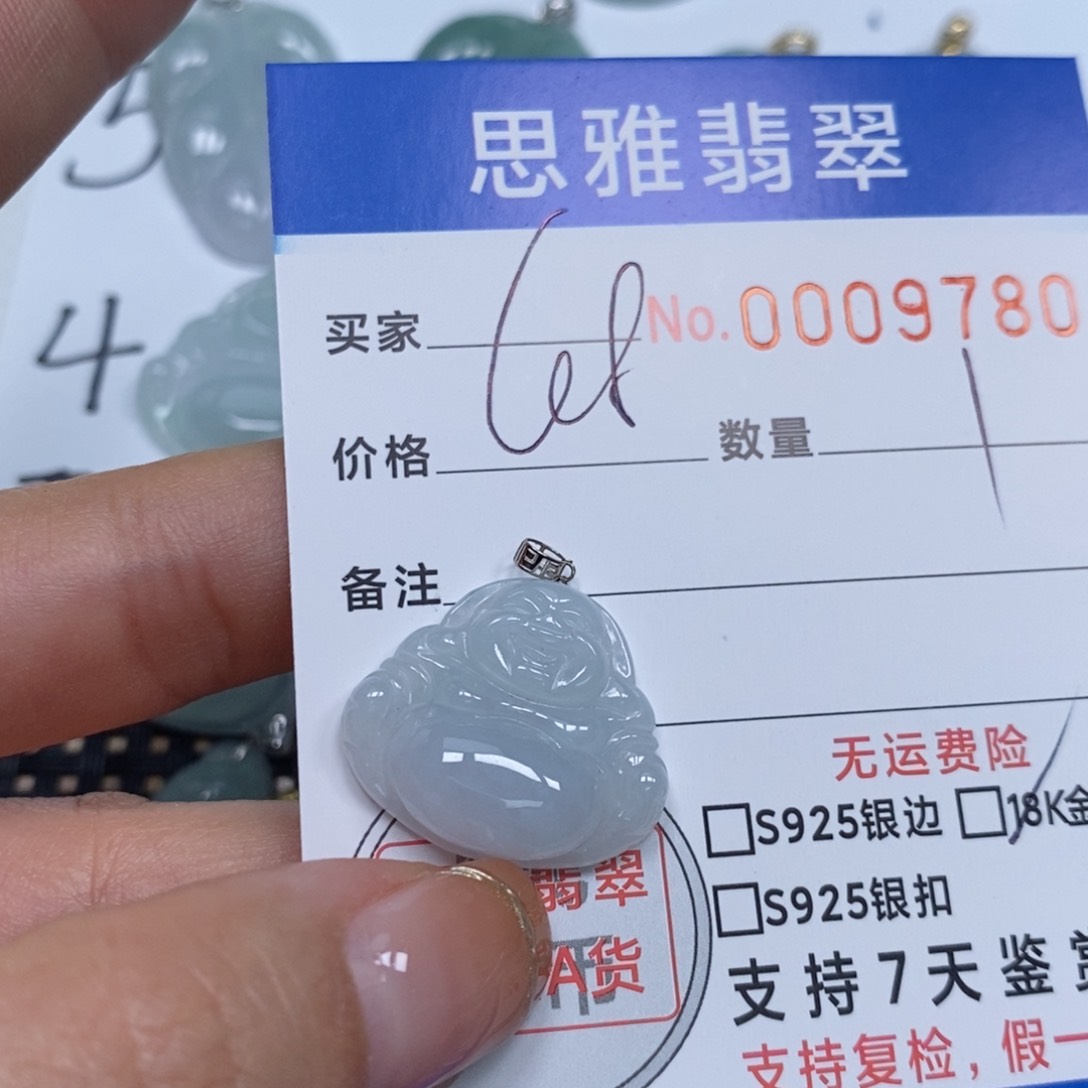 翡翠颈饰未镶嵌天然缅甸翡翠