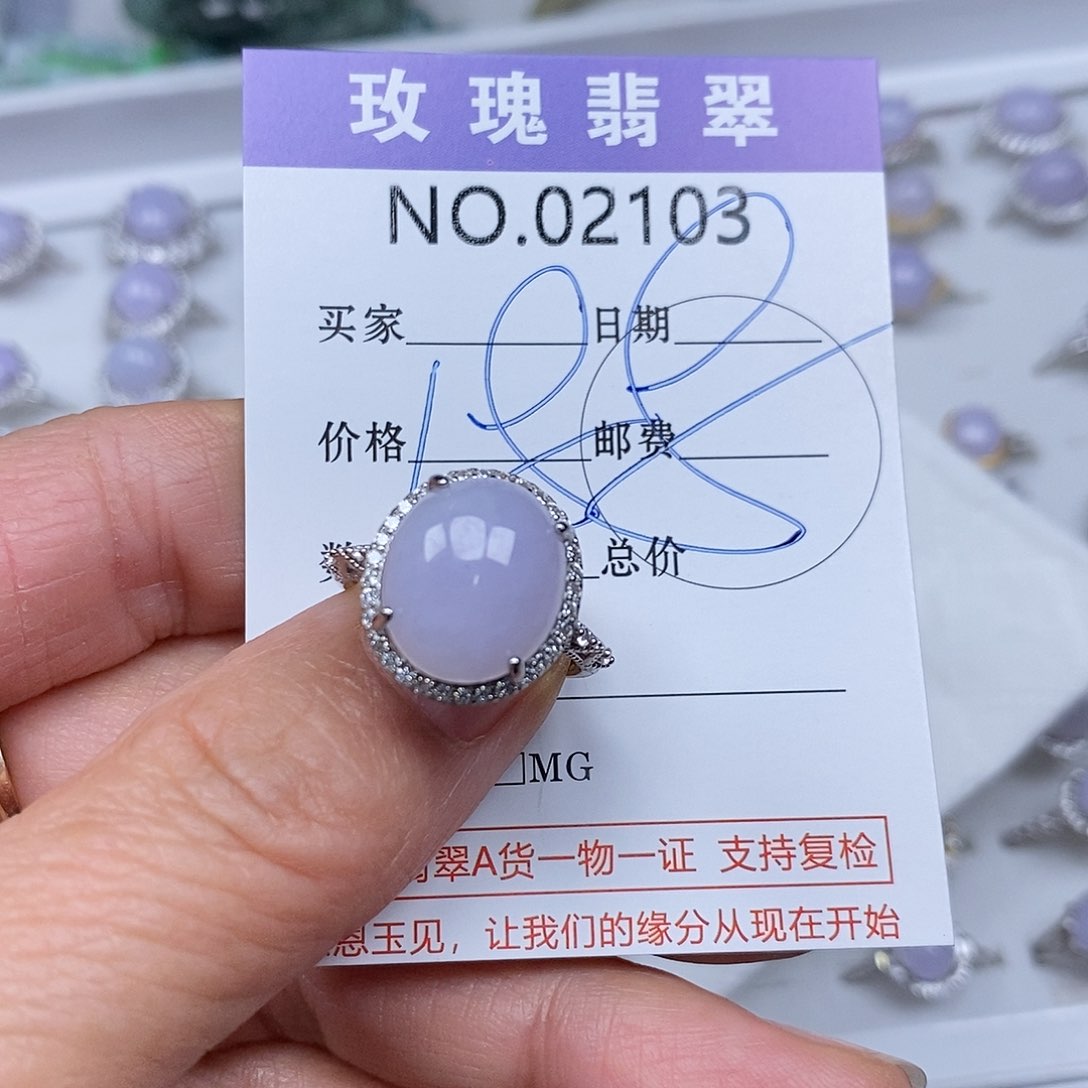 翡翠吊坠(不含链)未镶嵌纯***舍