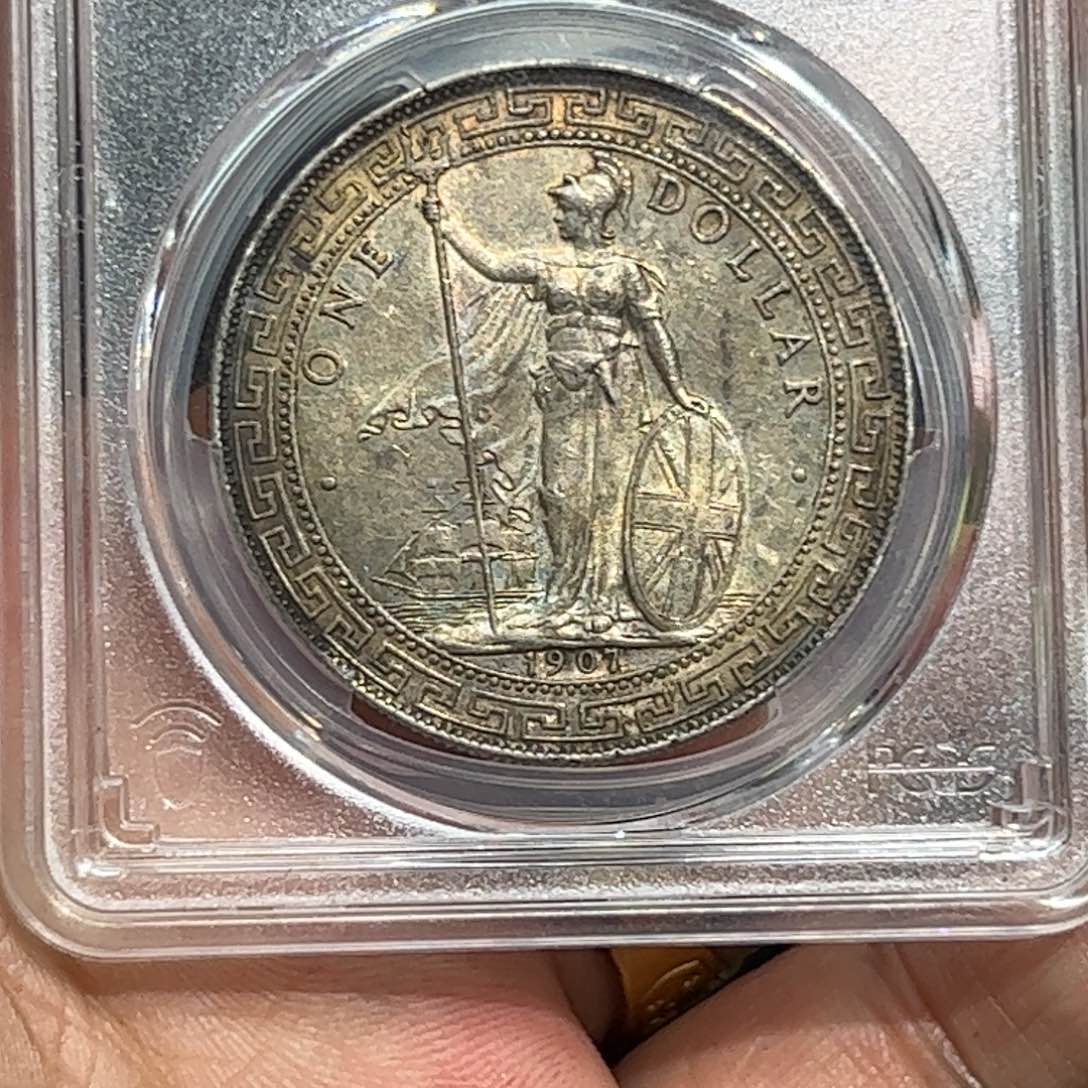 银艾*老银元AU55站洋一枚2548