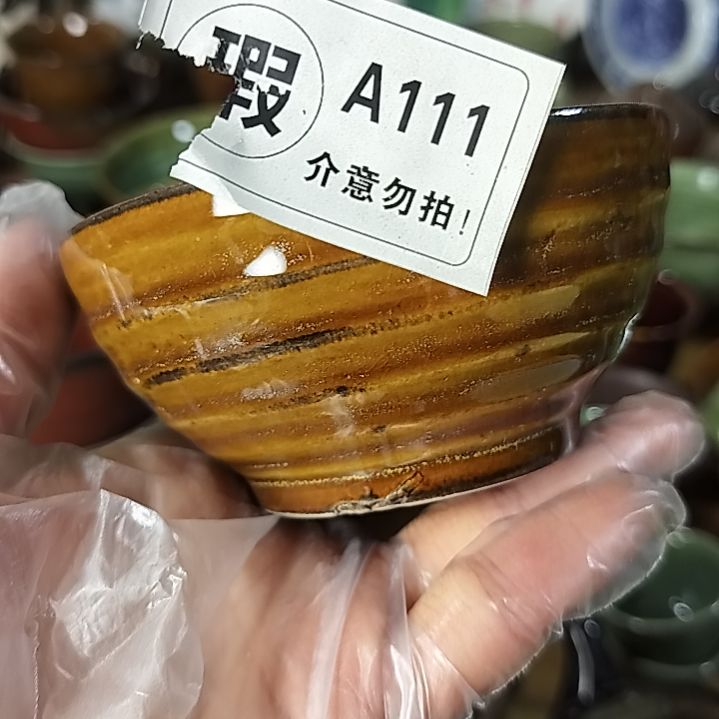 盘瓷片陶瓷杯盘壶碗都有