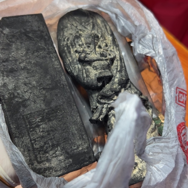 【闪购商品】F号败胶松烟墨不退换