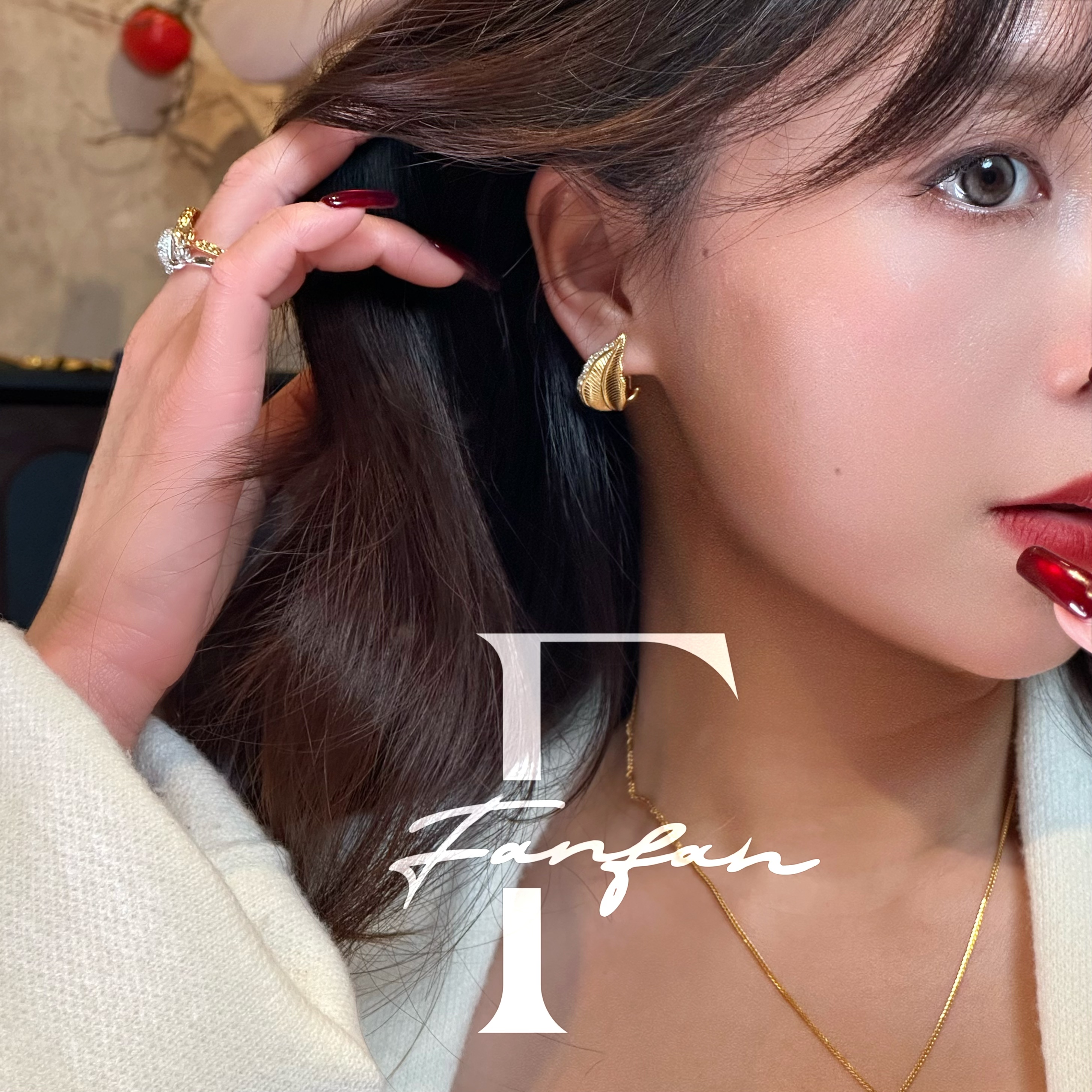 925银耳饰 【浮雕叶梦】 錾刻的浪漫肌理  让优雅从细节处真情流露