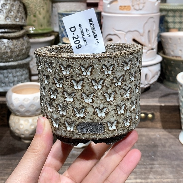 七里烧陶瓷02-15-209口径6