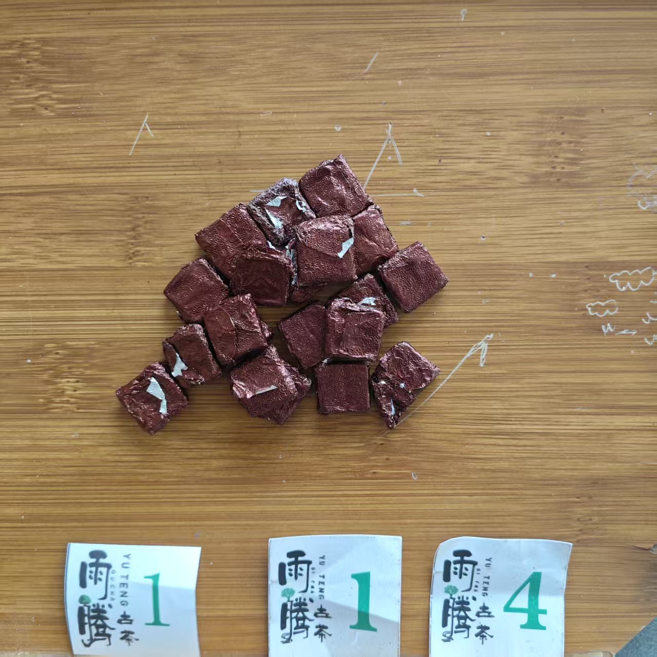 雨腾核心班 价Z连C 无J之B 终J“X脂”金D100g/袋 生（7月19）