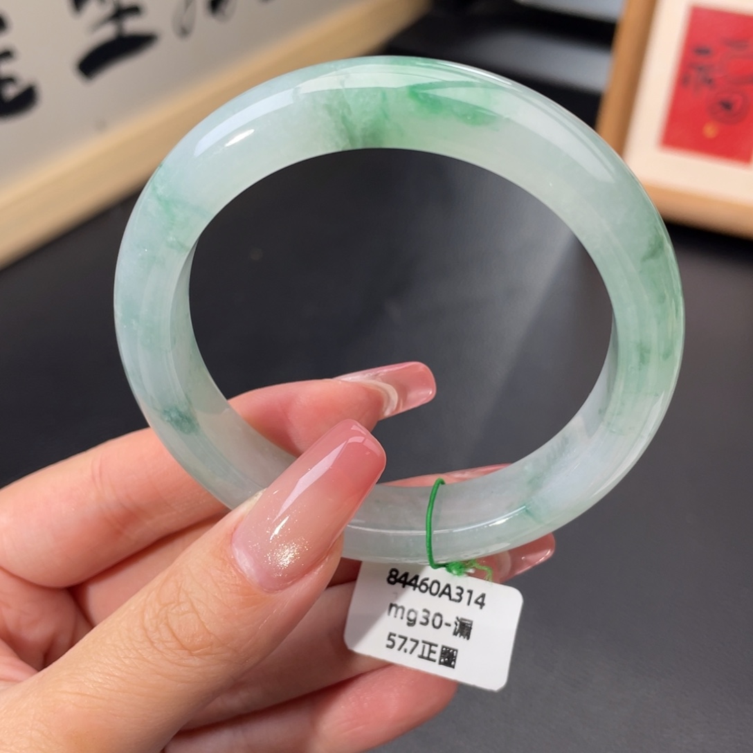 翡翠未镶嵌手镯正圈57.7冰飘绿花 有包容