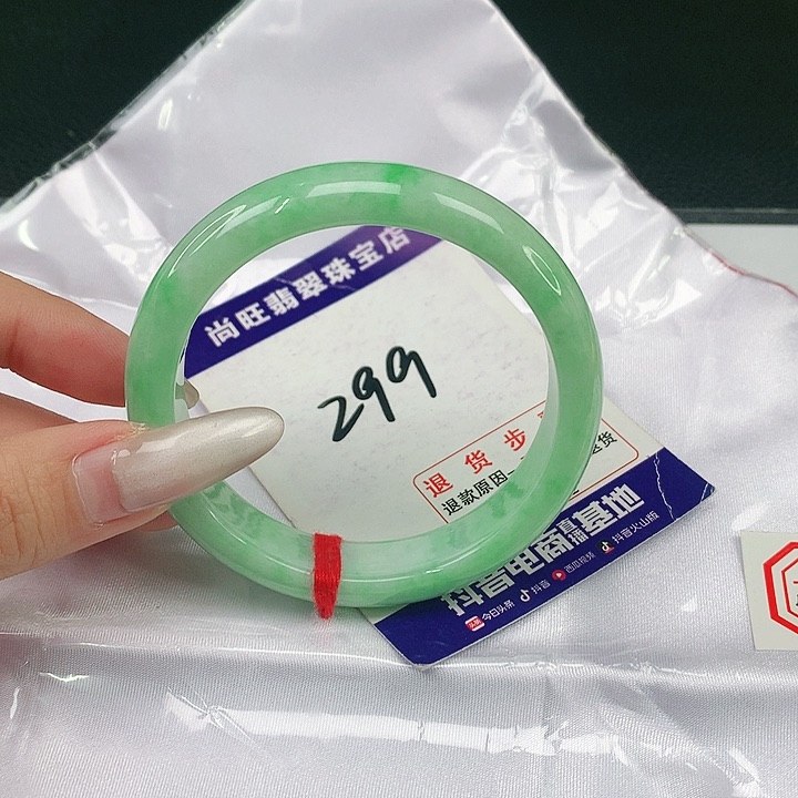 翡翠未镶嵌手镯用****然翡翠12