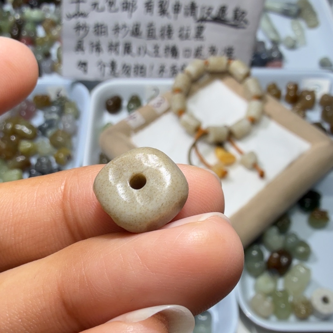 和田玉未镶嵌珠宝奇石