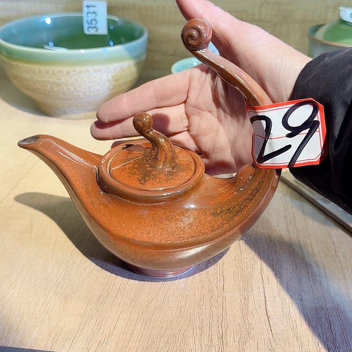 磁州窑国营五场新号开播第二场