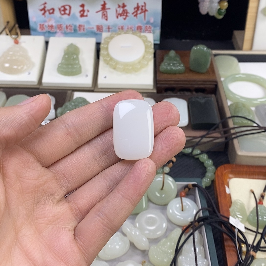 好***好和田玉未镶嵌颈饰