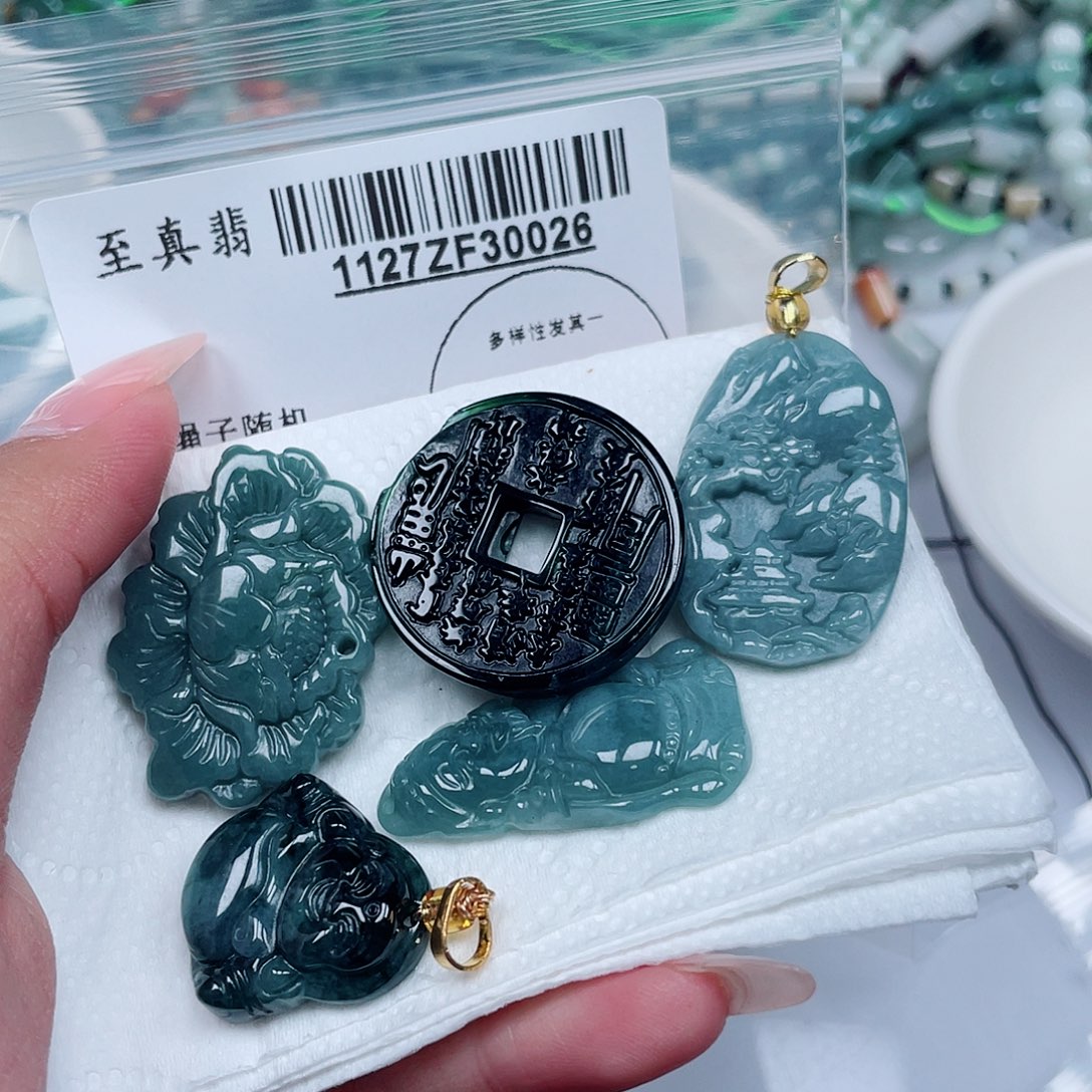 翡翠未镶嵌吊坠(不含链)