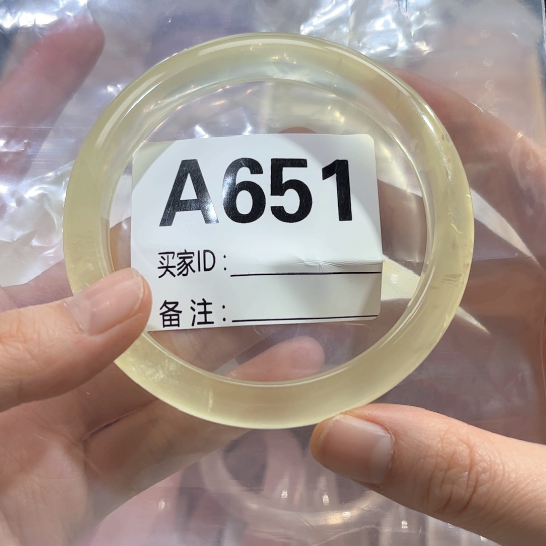 水晶手镯未镶嵌栗*欣651黄水晶63