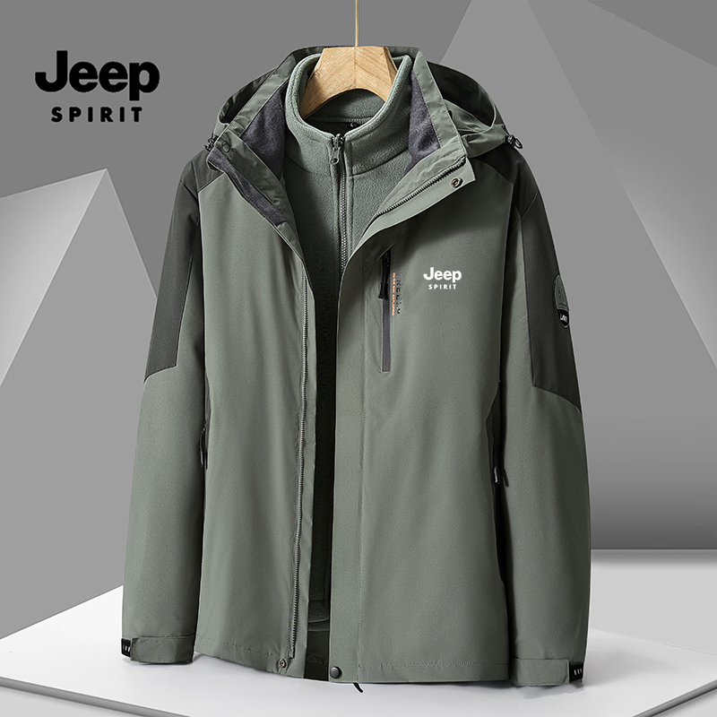 JEEPSPIRIT吉普三合一可拆卸两件套户外保暖防风耐磨男女款外套
