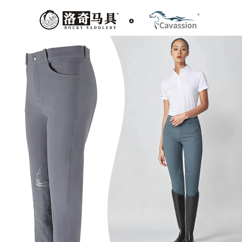 Cavassion马术马裤 半硅胶骑马裤马术裤 骑士装备男女四季8103083