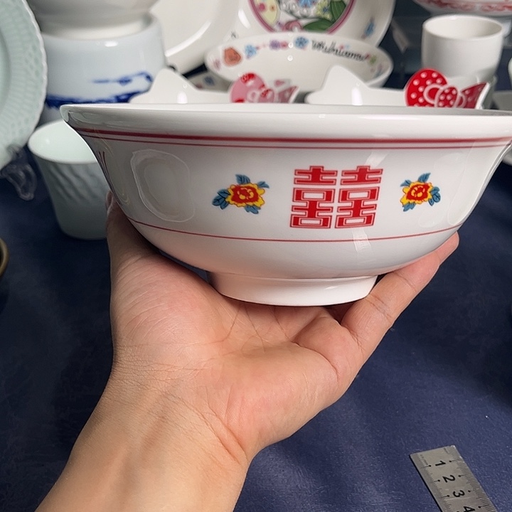 双喜8寸多用面汤碗