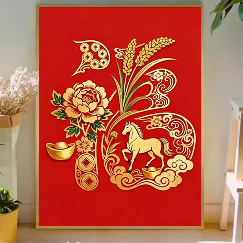 福利款骏马纳福岁岁丰盈十字绣大格四股线19色满绣适合客厅卧