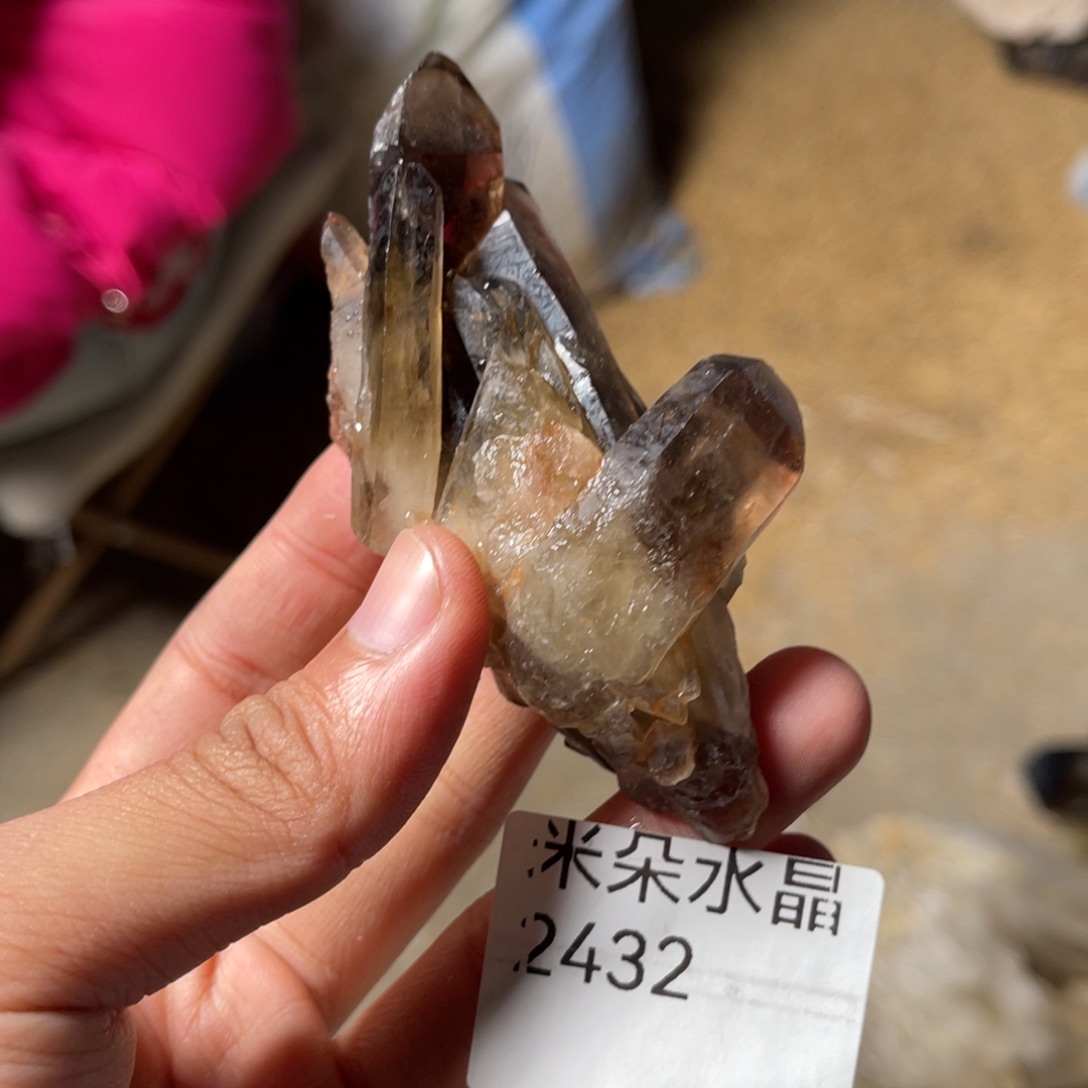 沈***星珠宝半成品未镶嵌水晶