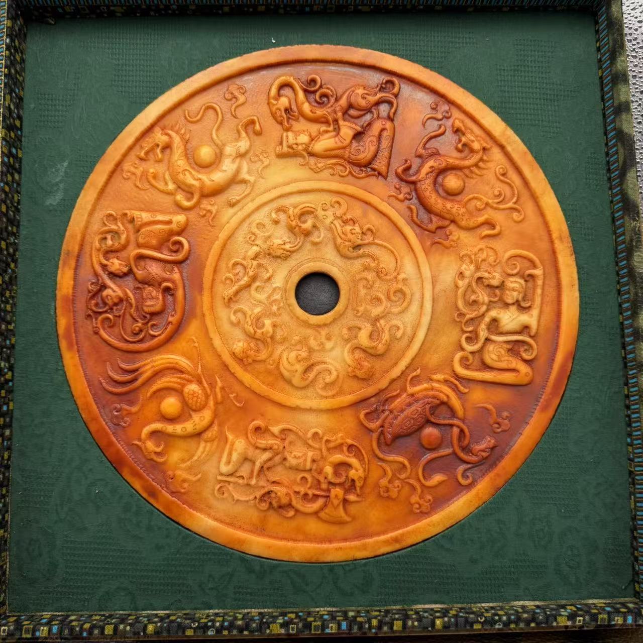 E091/AW 沁色玉璧