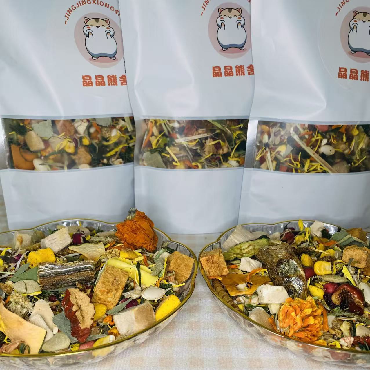 金丝熊全面营养粮自用款60多种天然食材新鲜健康仓鼠粮