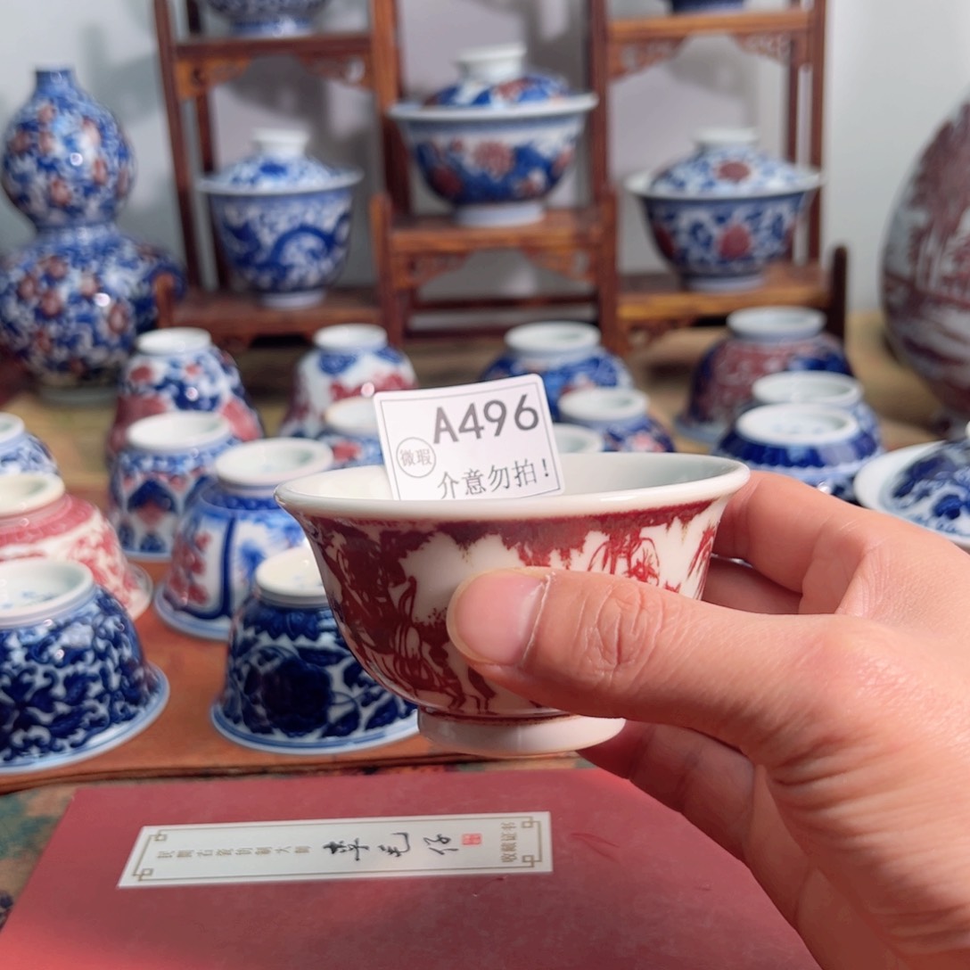 主人杯杯杯杯杯杯杯杯496