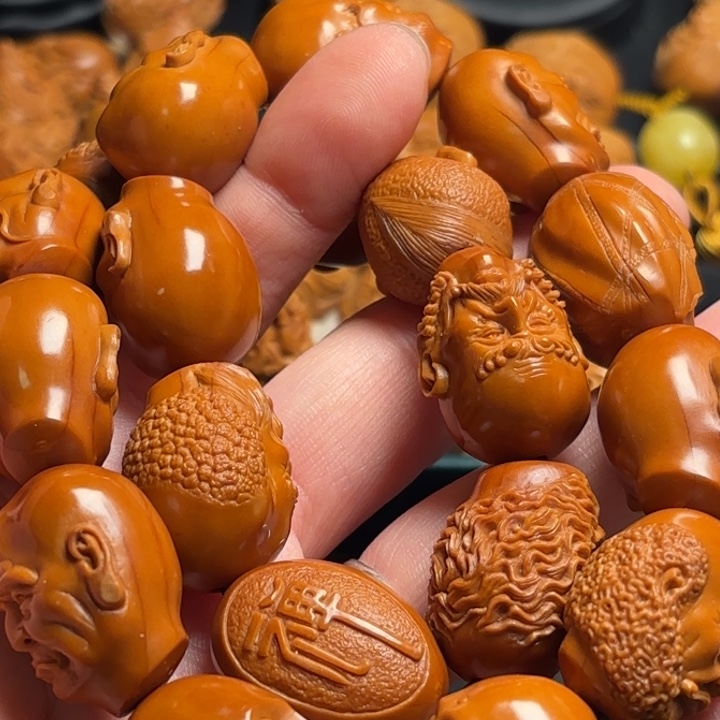 橄榄核手串/手链清**客手串