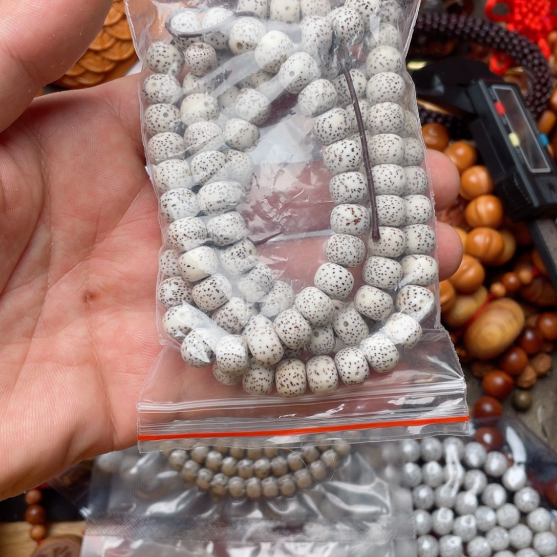 菩提手串/手链大****）星月108福利