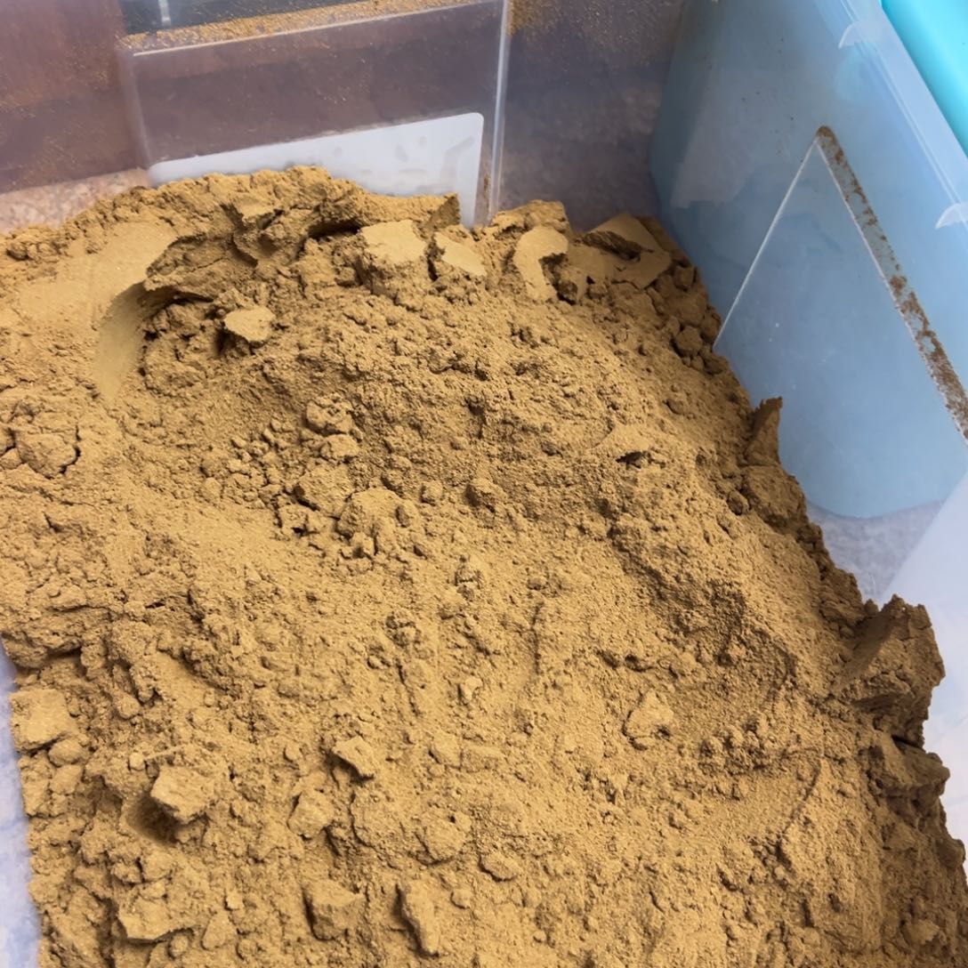 沉香沉香碎屑绿棋楠香粉100克