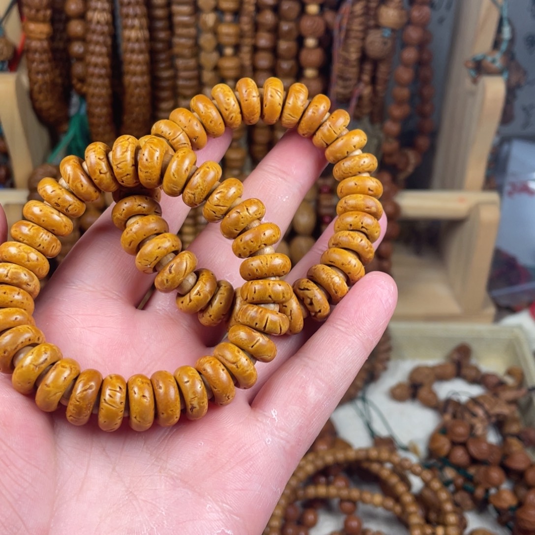 俭***德核桃木/黑胡桃（胡桃木）