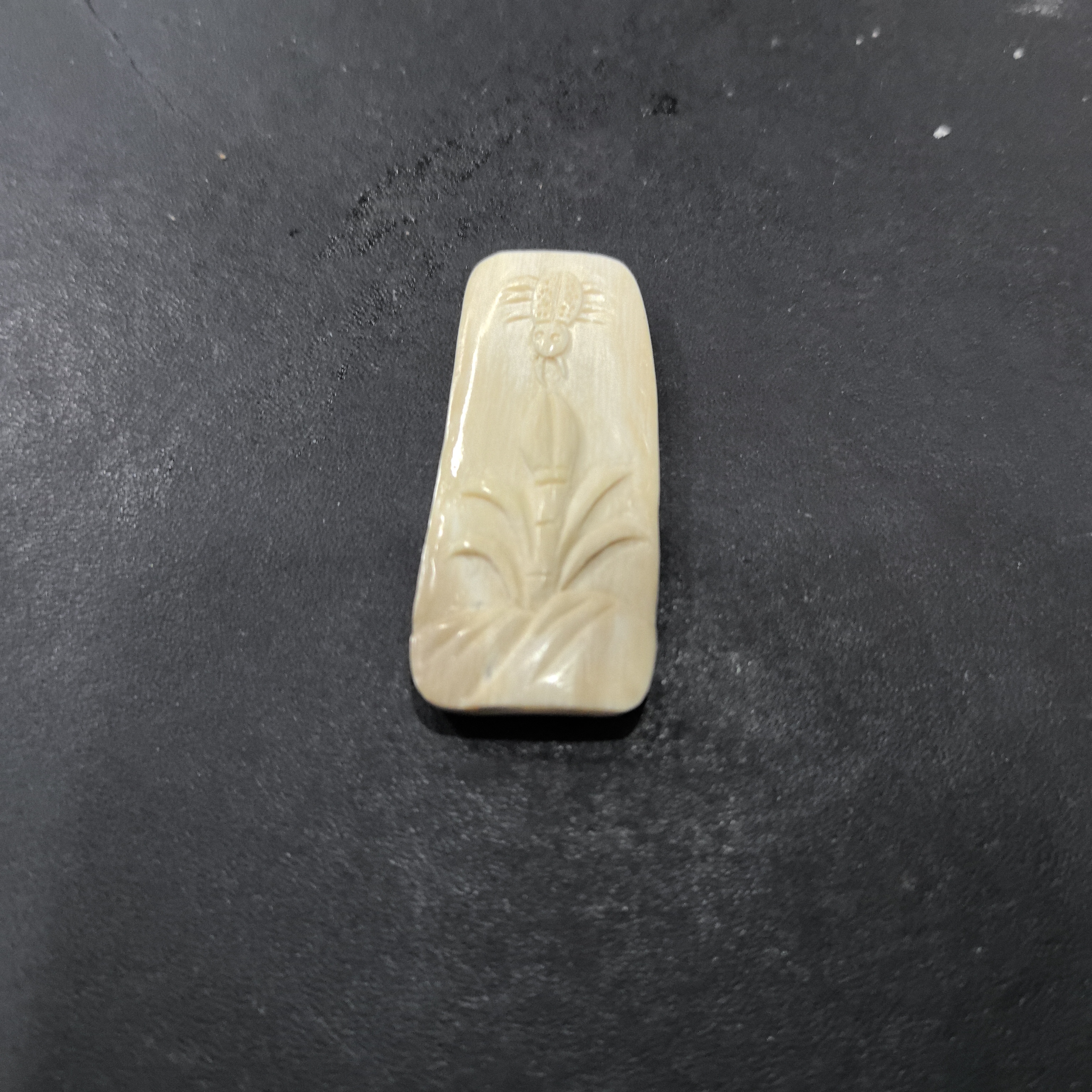 猛犸约6.2克雕刻件BC3414