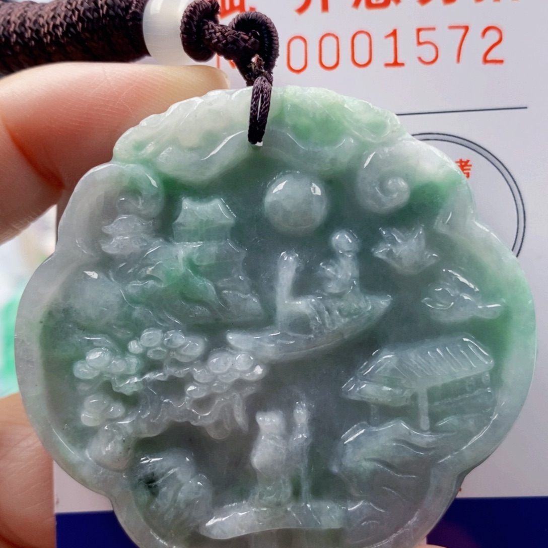 翡翠未镶嵌吊坠(不含链)