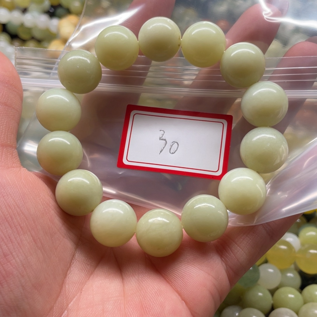 蛇纹石玉未镶嵌手串