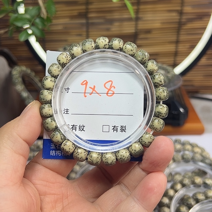 星月菩提手串海南原生态