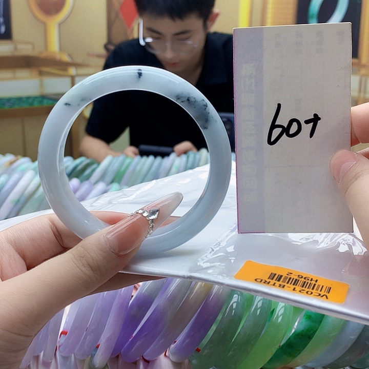 未镶嵌手镯翡翠nn