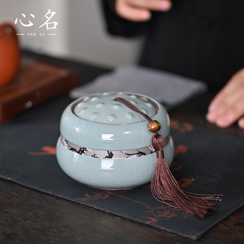 瓷韵优品 哥窑开片多籽多福流苏莲子罐茶叶罐-33cyg