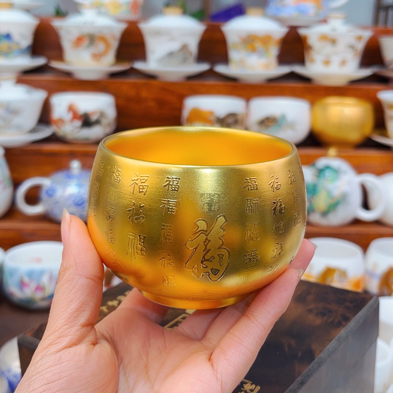 【闪购商品】高货原装正品陶瓷茶具