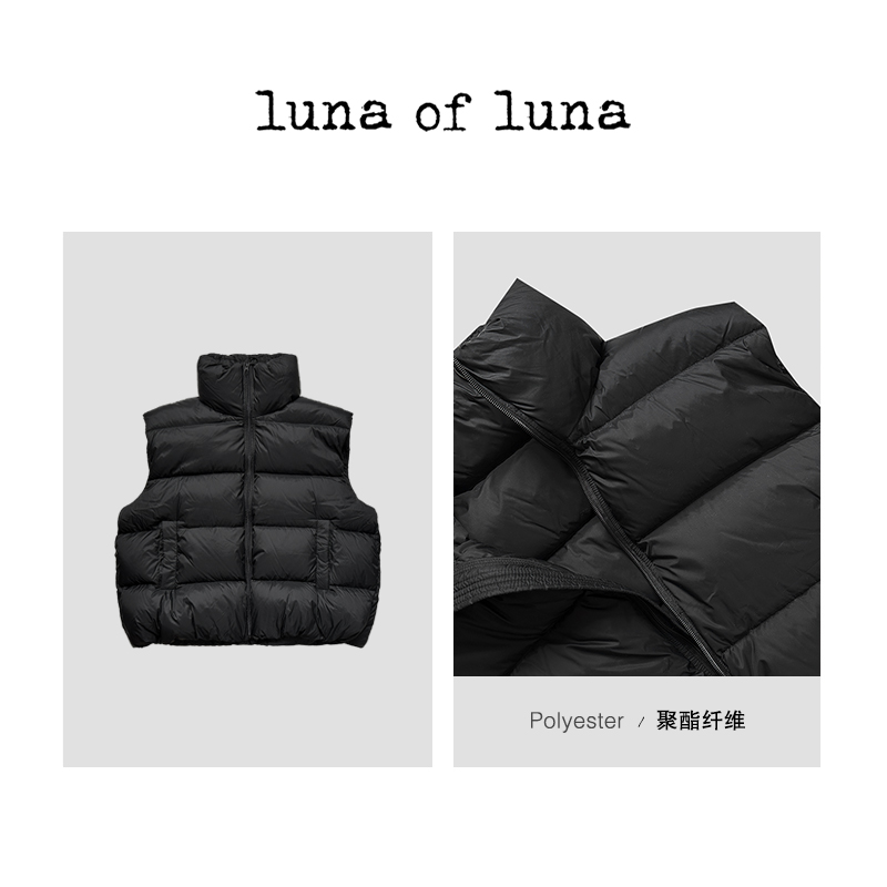 黑色廓形版 保暖马甲 MJ00352