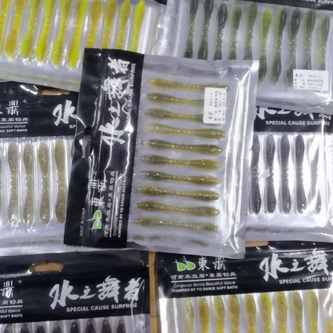 东鼎双土豆7包包邮