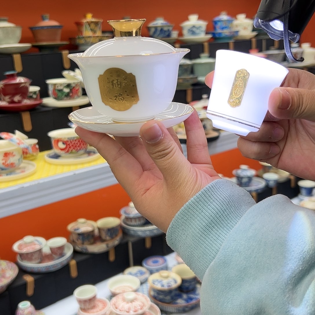 健健康康平平安安