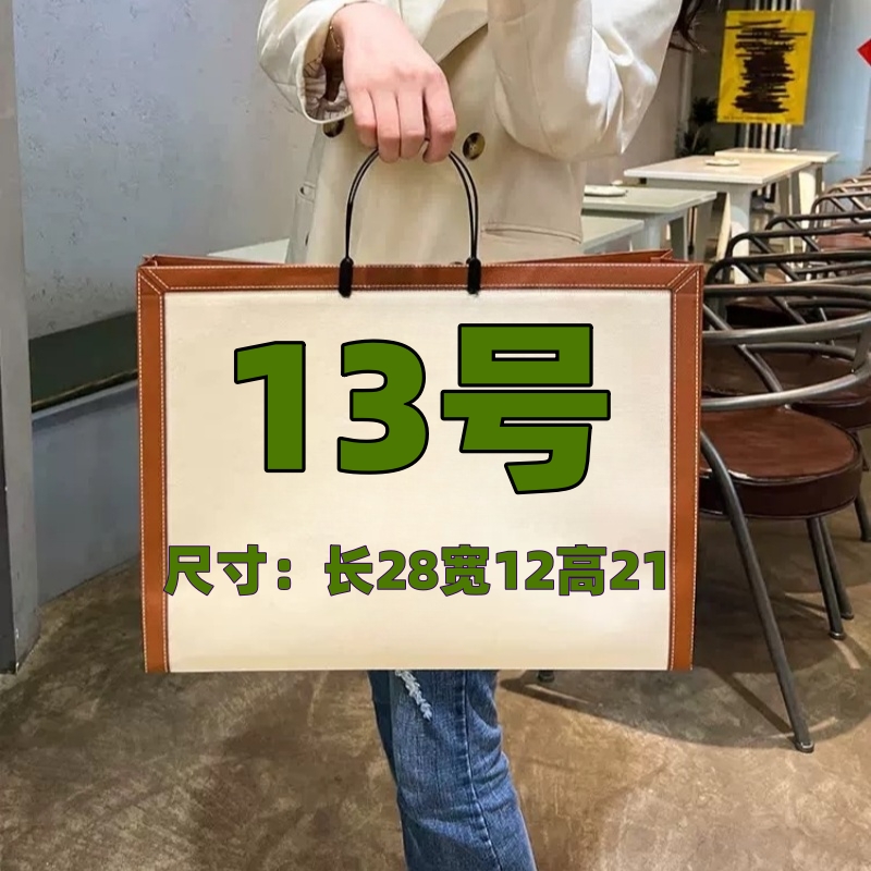 【13号】2025爆款经典轻奢邮差包