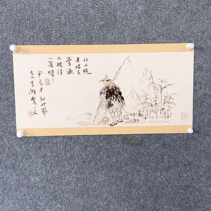 国画绘画作品欣赏