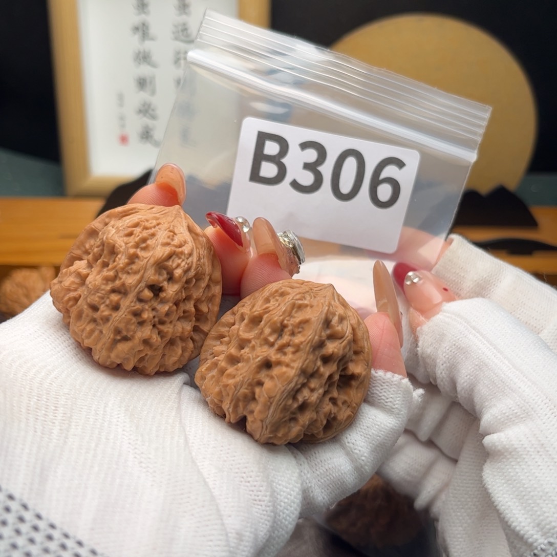 文玩核桃把件38平谷凹底b 306