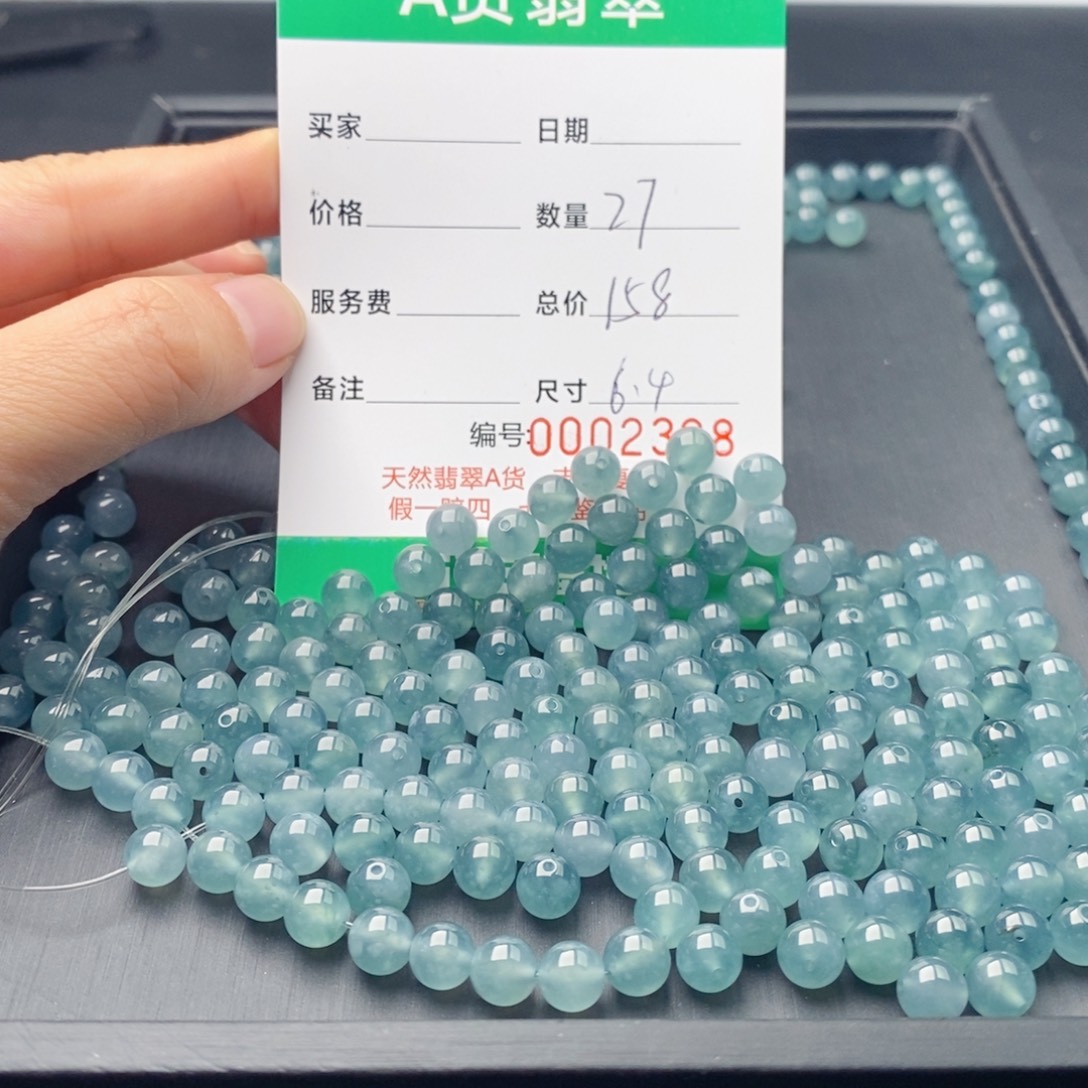 翡翠未镶嵌手链多样性发自选