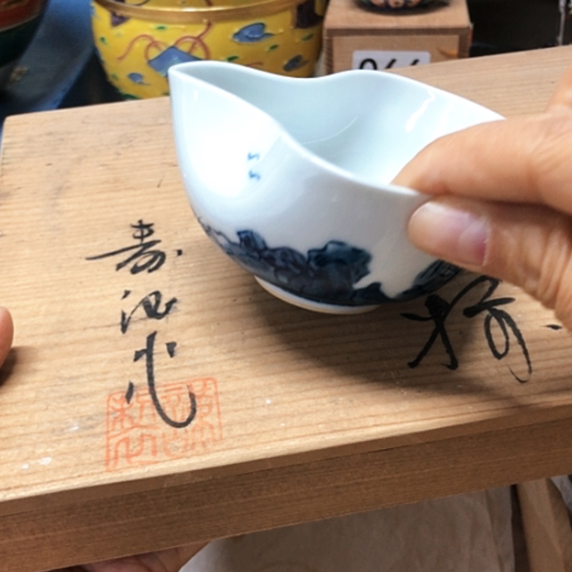 【闪购商品】碗锅岛烧手绘