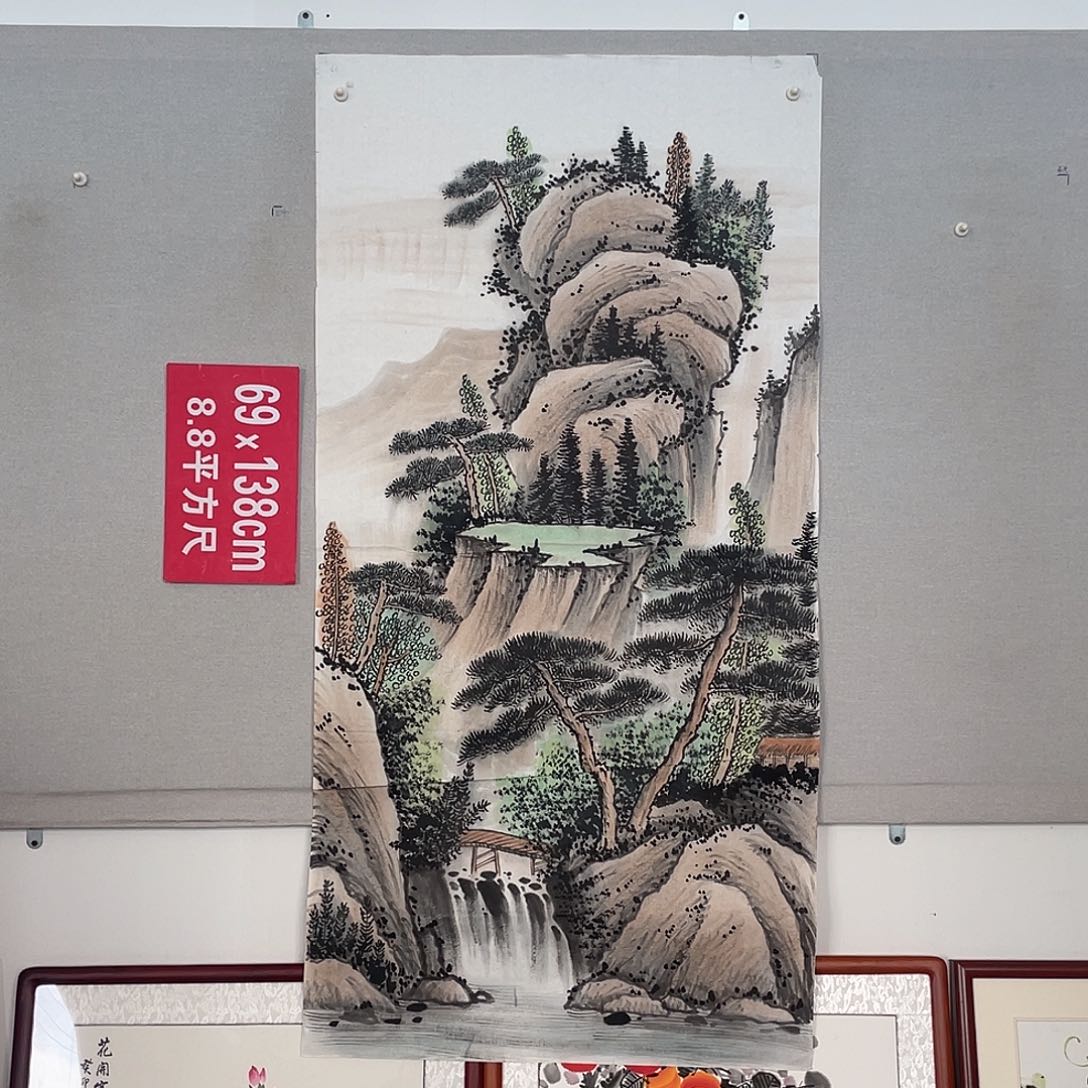 国画山水画作品欣赏50