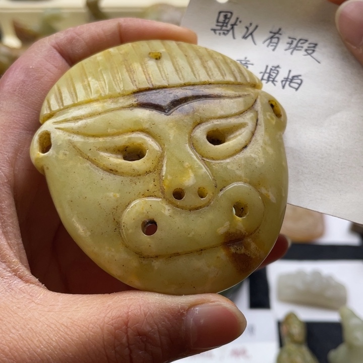 蛇纹石玉颈饰未镶嵌35