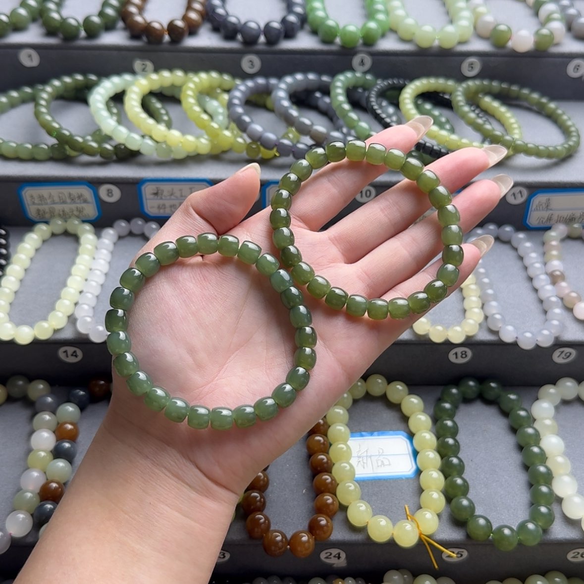 【闪购商品】手链未镶嵌和田玉多样性发其一