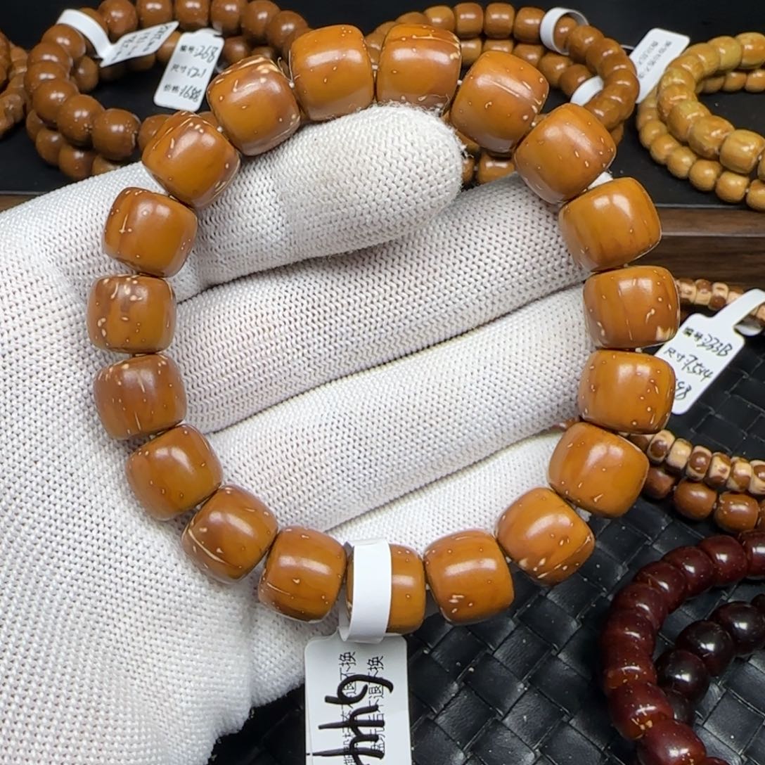 手串紫金鼠12.5mm实心老型（清仓福利）G44